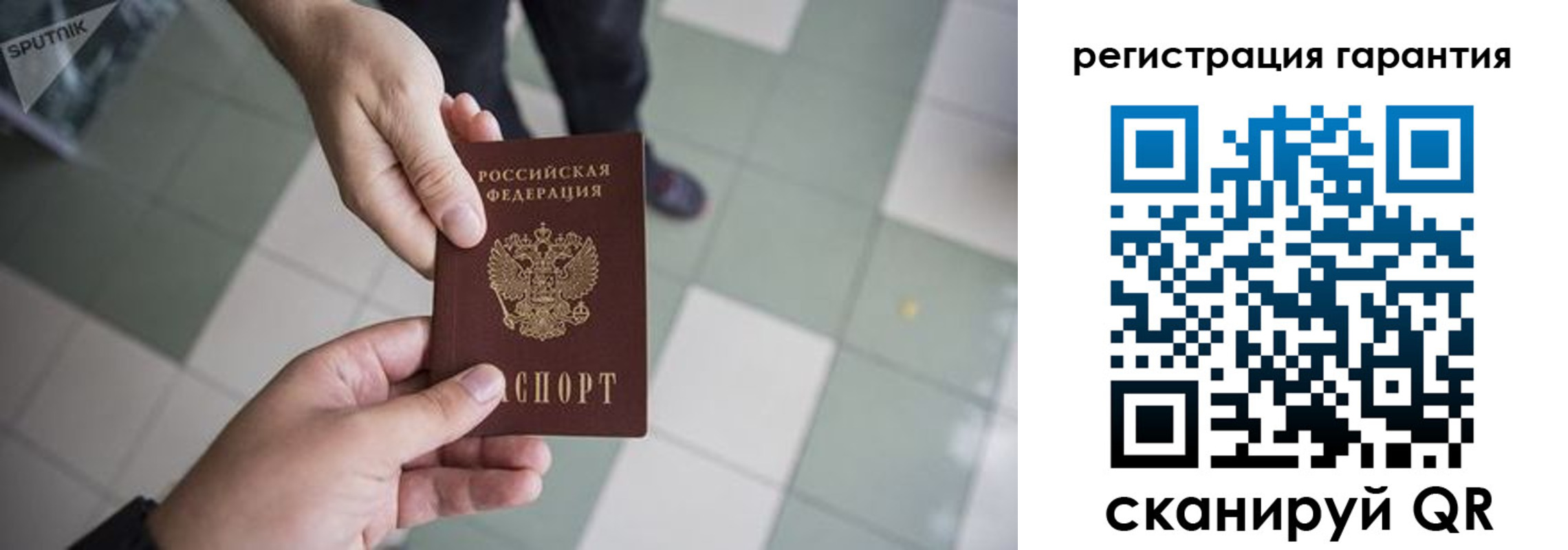 форма 3 в Новошахтинске